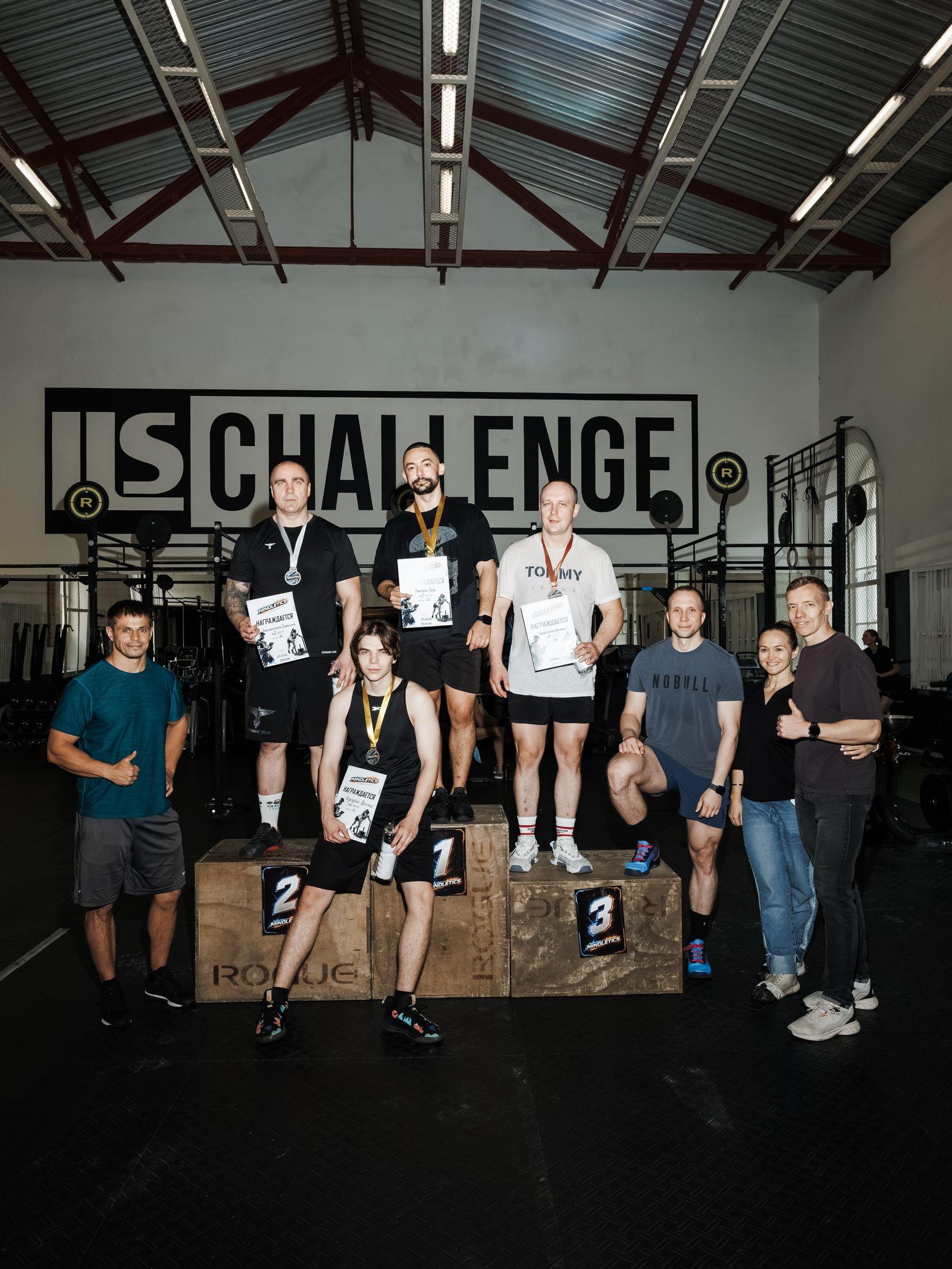 Участники и призёры выездного Mindletics в клубе Ils-Challenge